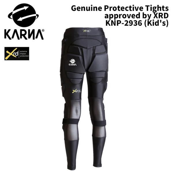 KARNA カルナ　プロテクター Sサイズ KARNA カルナ プロテクター Genuine Protective Tights approved by