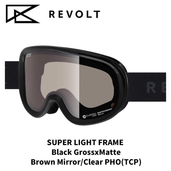 REVOLT リボルト ゴーグル SUPER LIGHT FRAME Black GrossxMatte Brown Mirror/Clear PHO(TCP) 25-26モデル