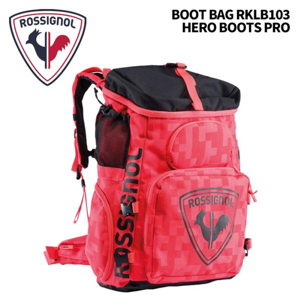 ROSSIGNOL ロシニョール BOOT BAG RKLB103 HERO BOOTS PRO ブーツバッグ 25-26モデル