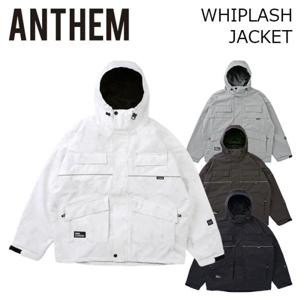 ANTHEM アンセム ウェア【WHIPLASH JACKET｜AN2654】26-27モデル ジャケット