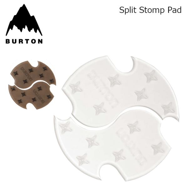 BURTON バートン ハードギアアクセサリー Split Stomp Pad 26-27モデル