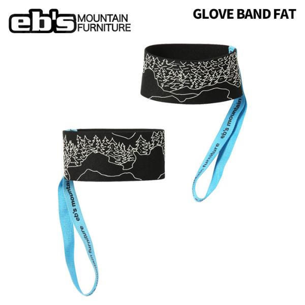 eb's エビス グローブリーシュコード GLOVE BAND FAT グローブバンドファット 26-27モデル