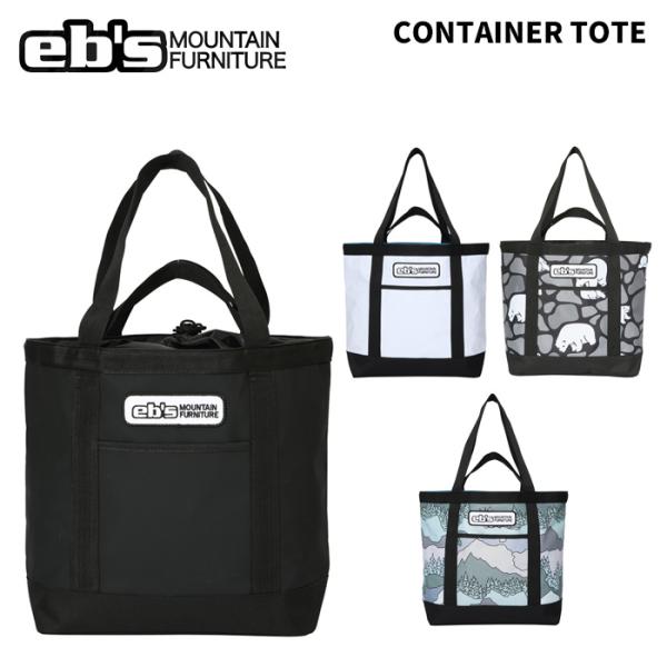 eb's エビス バッグ CONTAINER TOTE コンテナトート 26-27モデル