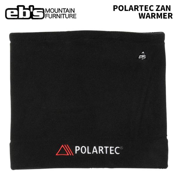 eb's エビス ネックウォーマー POLARTEC ZAN WARMER ポーラテック ザンウォーマー【返品交換不可商品】