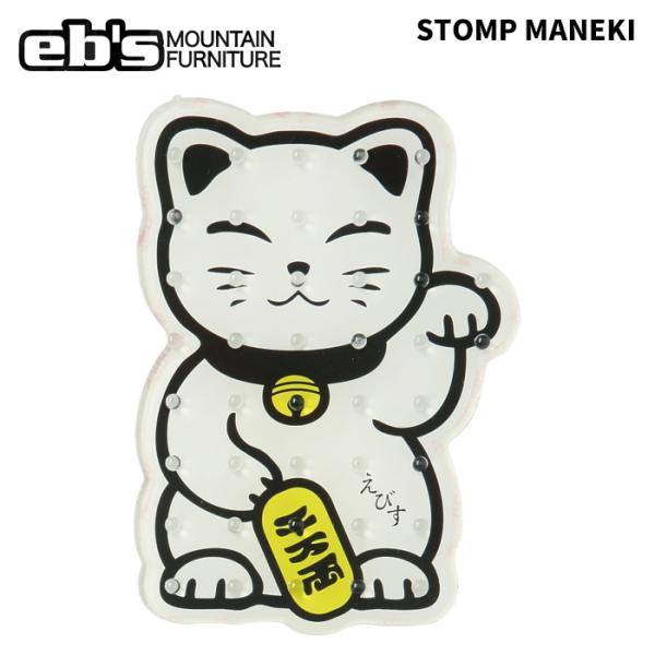 eb's エビス デッキパッド STOMP MANEKI ストンプ マネキ 26-27モデル