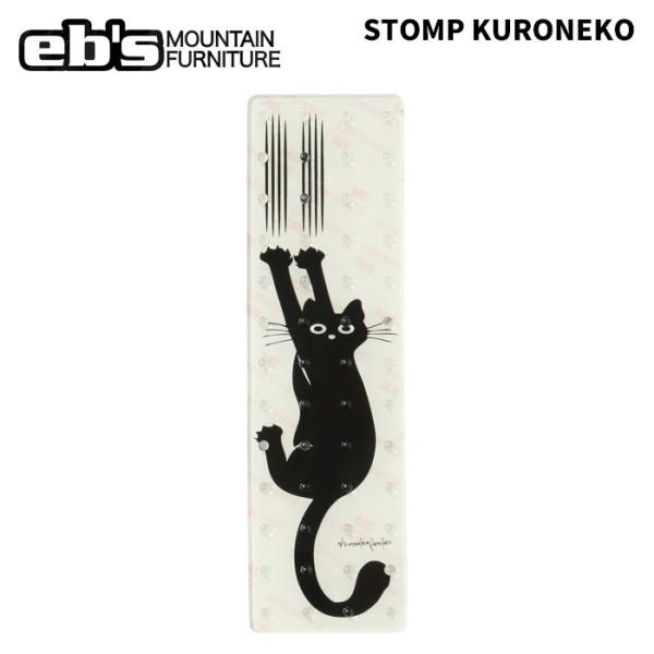eb's エビス デッキパッド STOMP KURONEKO ストンプ クロネコ 26-27モデル