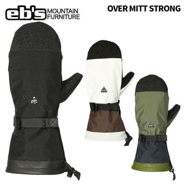 eb's エビス グローブ OVER MITT STRONG オーバーミットストロング 26-27モデル