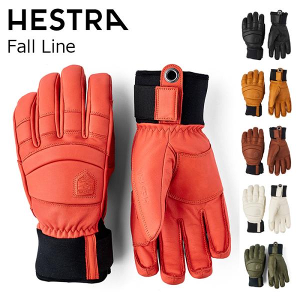 【3000780】HESTRA ヘストラ グローブ Fall Line 26-27モデル