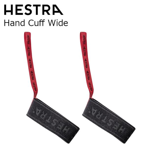 【91871】HESTRA ヘストラ グローブ Hand Cuff Wide 26-27モデル