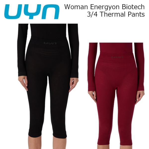 UYN U100451 ウィン ベースレイヤー パンツ Woman Energyon Biotech 3/4 Thermal Pants 26-27モデル レディース