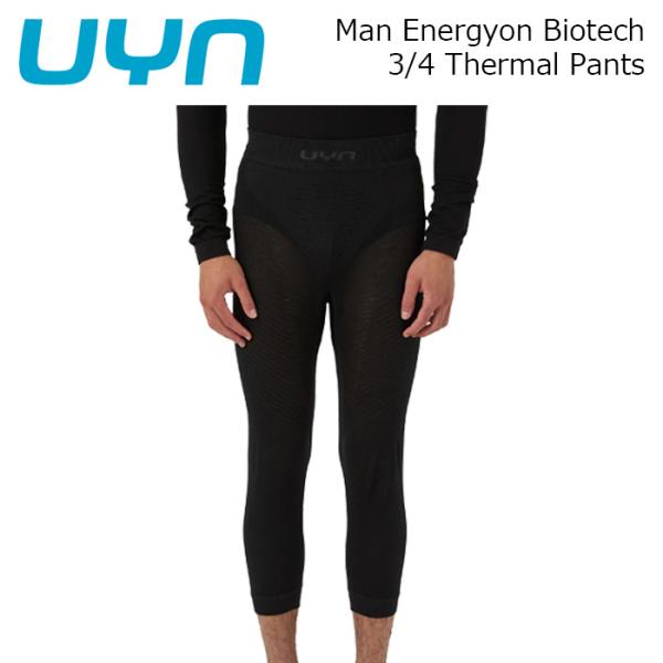 UYN U100450 ウィン ベースレイヤー シャツ Man Energyon Biotech 3/4 Thermal Pants 26-27モデル