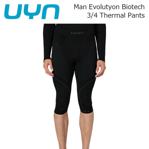 UYN U100448 ウィン ベースレイヤー パンツ Man Evolutyon Biotech 3/4 Thermal Pants 26-27モデル