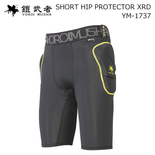 鎧武者 ヨロイムシャ プロテクター SHORT HIP PROTECTOR XRD YM-1737 26-27モデル