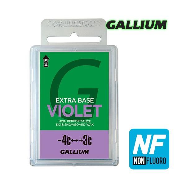 Gallium【EXTRA BASE VIOLET(100g)】ガリウム SW2075 ノンフッ素 フッ素不使用 エクストラベースワックス バイオレット