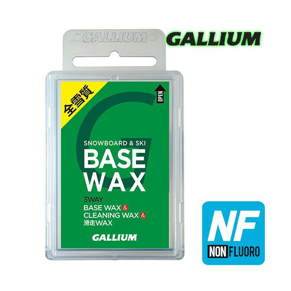 Gallium【BASE WAX(100g)】ガリウム SW2132 ユニバーサルベース