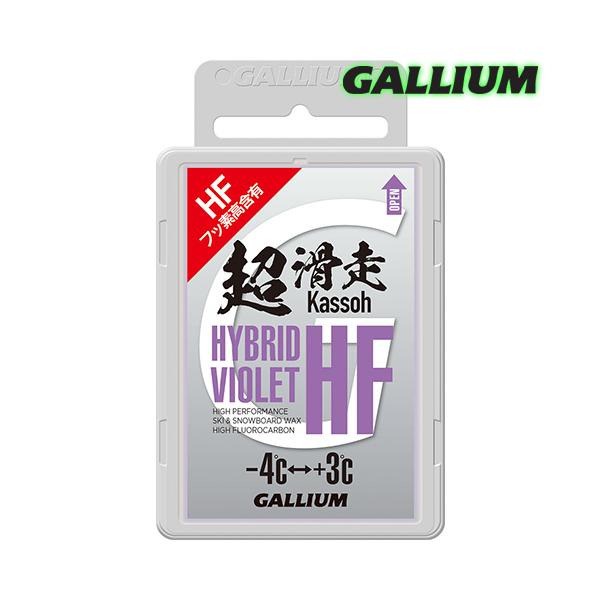 GENERAL（ガリウム） Gallium【PRO HYBRID HF VIOLET 100（100g