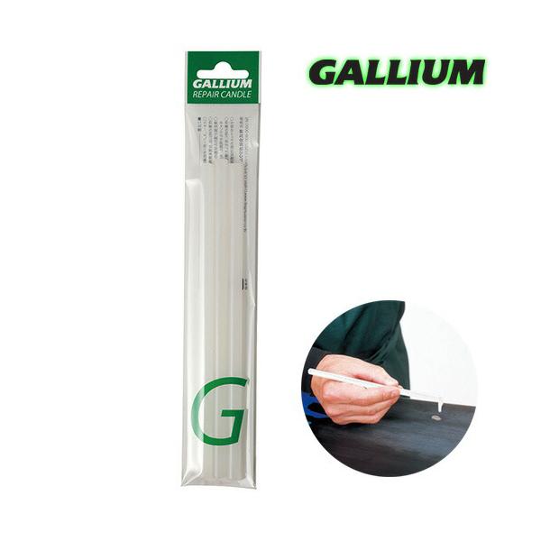Gallium【リペアキャンドル・ホワイトW(8φ×180mm・3本入り)】ガリウム TU0059 滑走面の補修用
