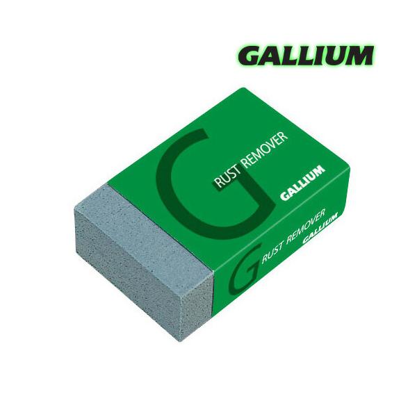 Gallium【ラストリムーバー（さび落とし）】ガリウム TU0134 錆落とし 消しゴム形状