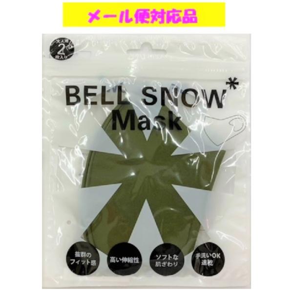 xXm[}XN J[L lp 2 [֑Ήi ݌Ɍ