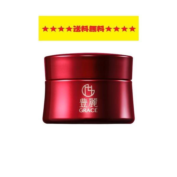 豊麗グレイス クリーム 30g ナノエッグ メーカー終売の為在庫限り 