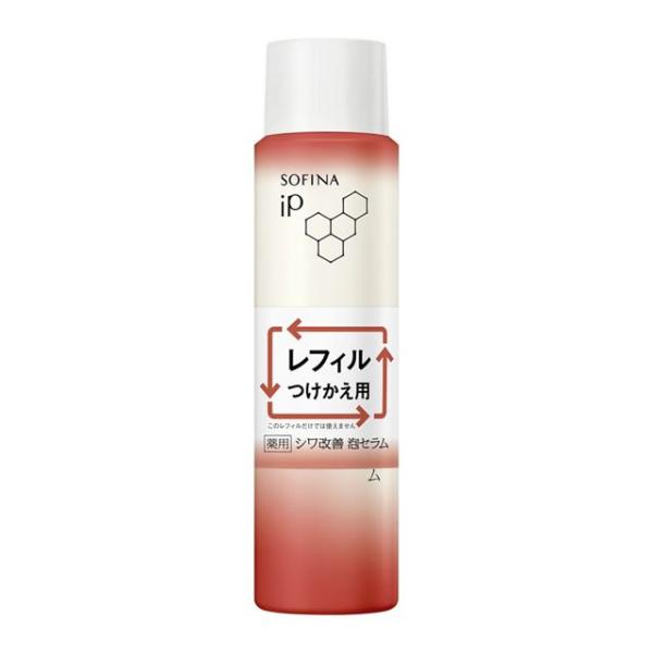 ソフィーナ iP 薬用シワ改善 泡セラム レフィル 90g 花王株式会社