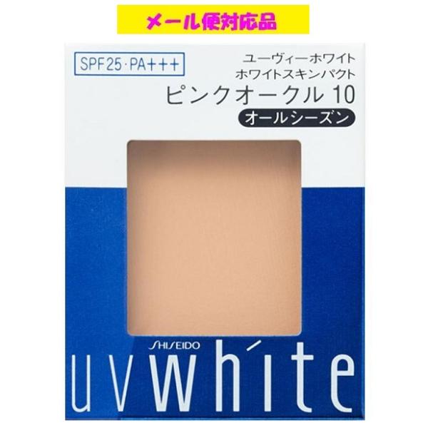 SHISEIDO UV ホワイトファンデーション 6点セット UVホワイト ファンデーションN オークル10 資生堂｜shiseido 通販