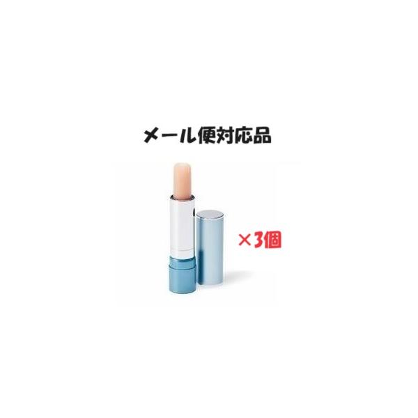 ○唇にみずみずしいうるおいを与えて、唇のあれを防ぎ、保護します。