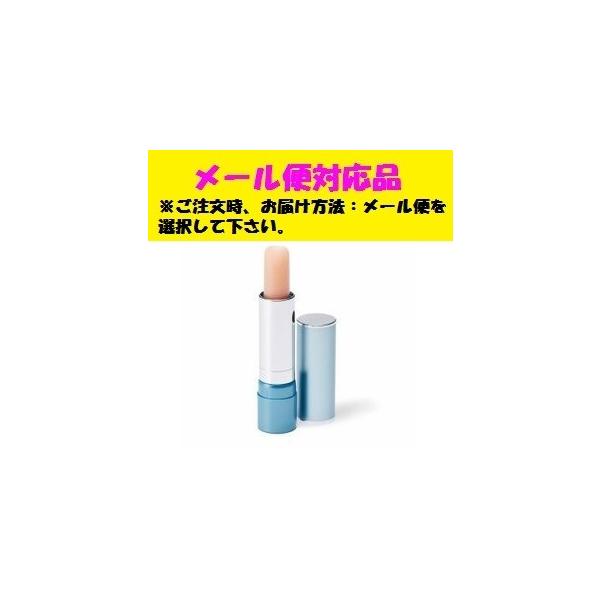 ○唇にみずみずしいうるおいを与えて、唇のあれを防ぎ、保護します。