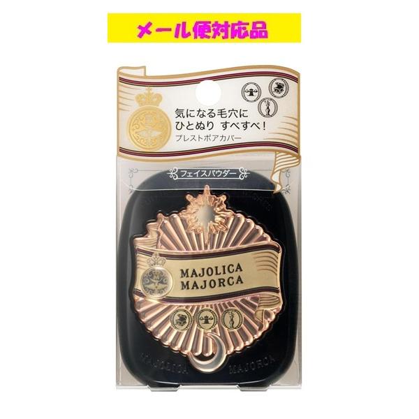 気になる毛穴にひとぬり。ふんわりすべすべ肌にするパウダー異なる効果を発揮する3種のパウダーを絶妙バランスで配合しています。すべらせるだけで、均一のふんわりすべすべの肌に仕上げます。テカリ・ベタつきをおさえ、つけたての美しさが持続します。パフ...