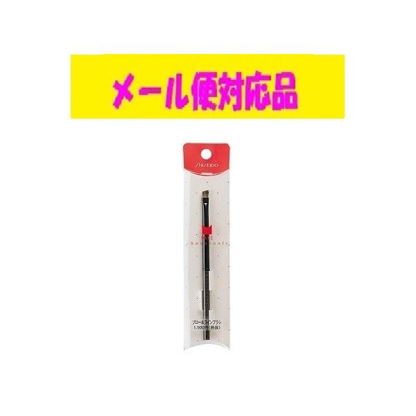   VGgD[Y u[CuV  [֑Ήi