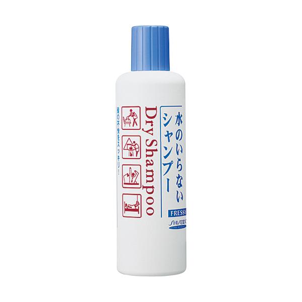 SHISEIDO（資生堂） フレッシィドライシャンプー ボトル250ml 資生堂