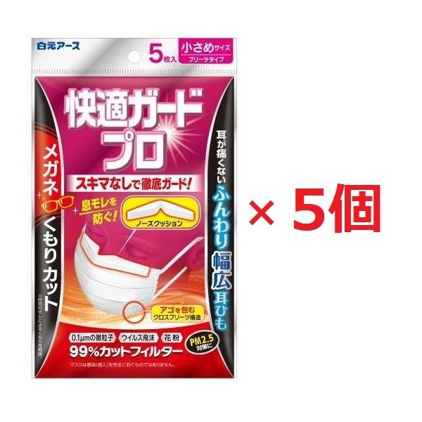 KK[hv v[c^Cv ߃TCY 5×5Zbg A[X ʑi