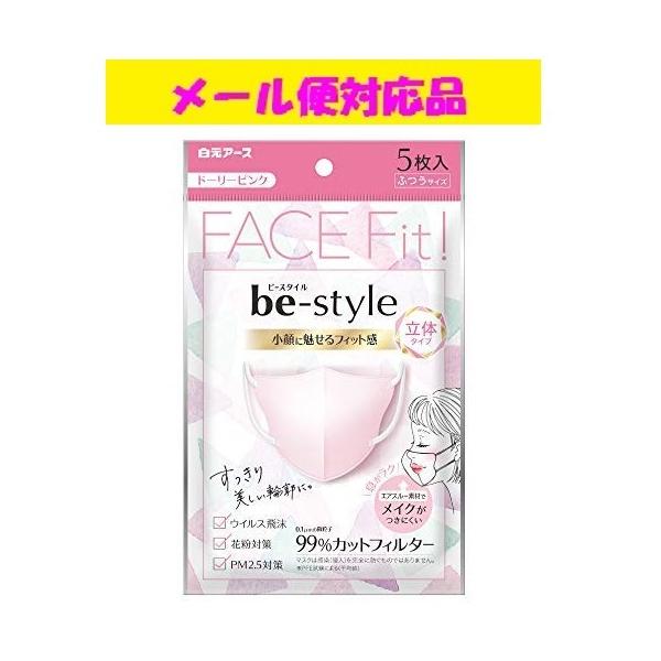 r[X^C ̃^Cv h[[sN 5 A[X [֑Ήi