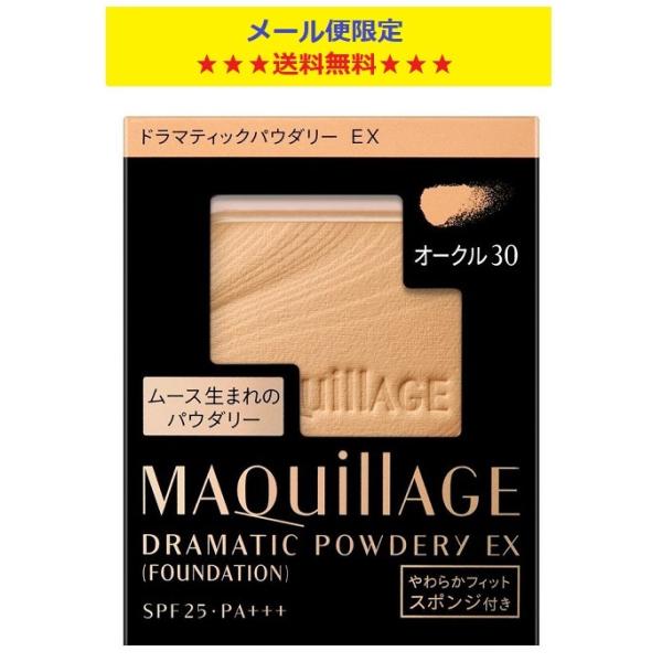  }LA[W h}eBbNpE_[EX I[N30 tB 9.3g [֑Ήi