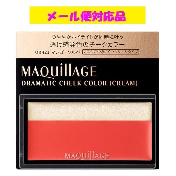  }LA[W h}eBbN`[NJ[(N[) OR423 }S[\x [֑Ήi