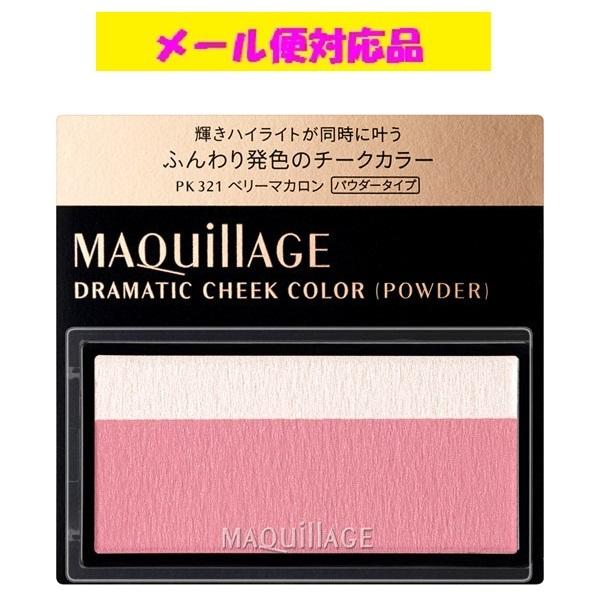  }LA[W h}eBbN`[NJ[(pE_[) PK321 x[}J [֑Ήi