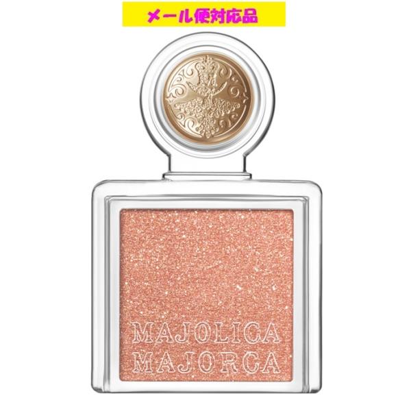 資生堂 マジョリカ マジョルカ マジョスコープシャドウ PK310 微熱 (パールタイプ) 1g メール便対応品
