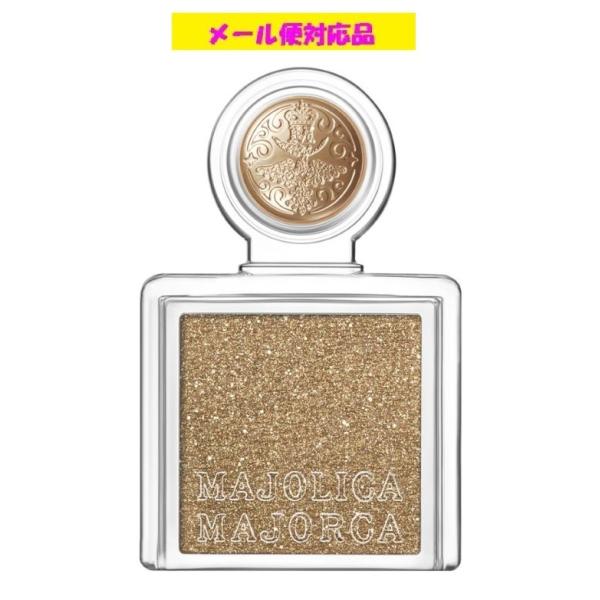 資生堂 マジョリカ マジョルカ マジョスコープシャドウ BR317 期待の星  (パールタイプ) 1g メール便対応品