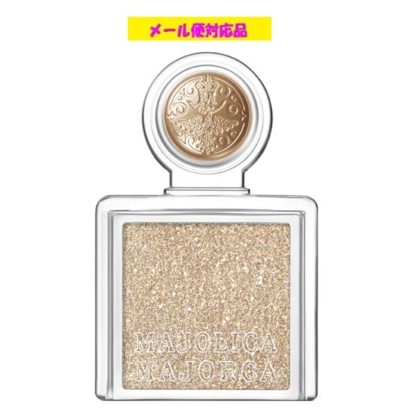 資生堂 マジョリカ マジョルカ マジョスコープシャドウ BE123 未来都市 (ラメタイプ) 1g メール便対応品