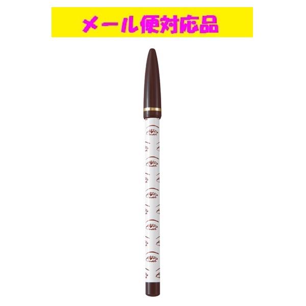 するする描けてくっきり発色発売から30年以上のロングセラー・ペンシルアイライナー■目玉マークが目印のペンシルタイプのアイライナー。■発色が良くなめらかで描きやすい！■アイライナー初心者さんも、メイクアップアーティストさんからも長く愛され続け...