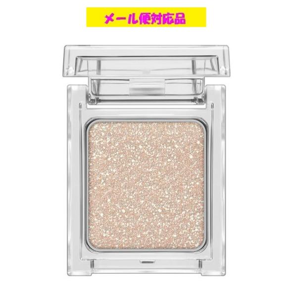 輝き×濡れツヤ感　輝きが落ちにくい単色アイシャドウ花火のように咲きわたるスパークルな輝き×濡れツヤ感　密着成分高配合で輝きが落ちにくい単色アイシャドウ　■打ち上げ花火をイメージした限定色　ＳＰ７０１　あの一瞬がいい【スパークルピンク】　ＳＰ...