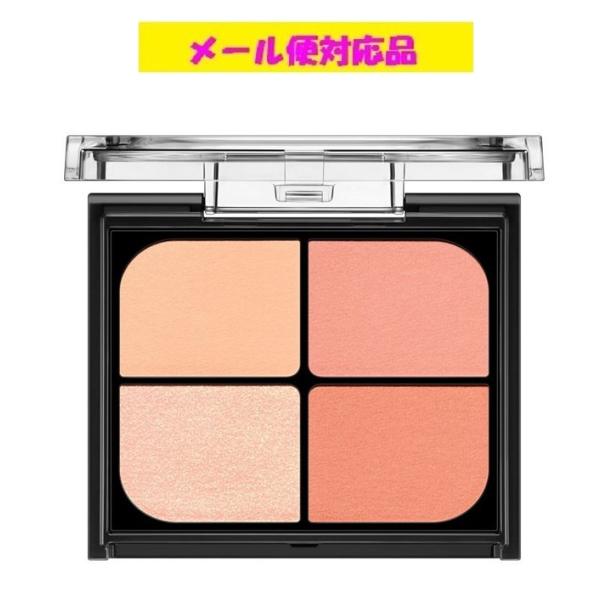 頬まで広く色をのせ目元の印象を拡大　チークシャドウ頬まで広く色をのせて　目もとの印象を拡大　立体感＆血色感を同時に叶える　むにふわ質感のチークシャドウ　■Ａ・Ｂ色：さりげなく陰影感を出す　サイレント陰影マットカラー　Ｃ色：むにっと質感で濡れ...