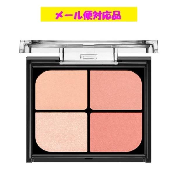 頬まで広く色をのせ目元の印象を拡大　チークシャドウ頬まで広く色をのせて　目もとの印象を拡大　立体感＆血色感を同時に叶える　むにふわ質感のチークシャドウ　■Ａ・Ｂ色：さりげなく陰影感を出す　サイレント陰影マットカラー　Ｃ色：むにっと質感で濡れ...