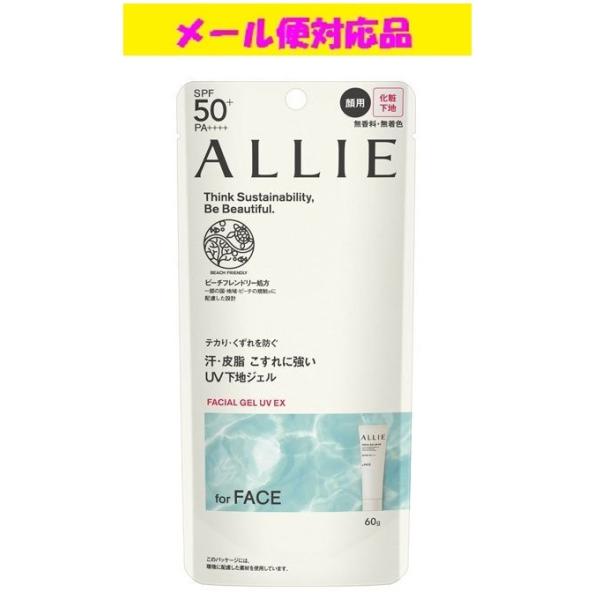 Jl{E AB[ Nmr[eB tFCVWFtu dw 60g [֑Ήi