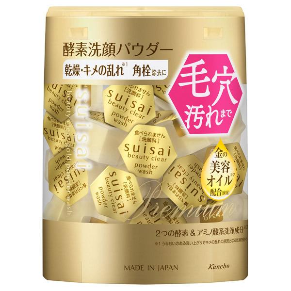 suisai カネボウ スイサイ ビューティクリア ゴールド パウダー suisai カネボウ スイサイ ビューティクリア ゴールド パウダー