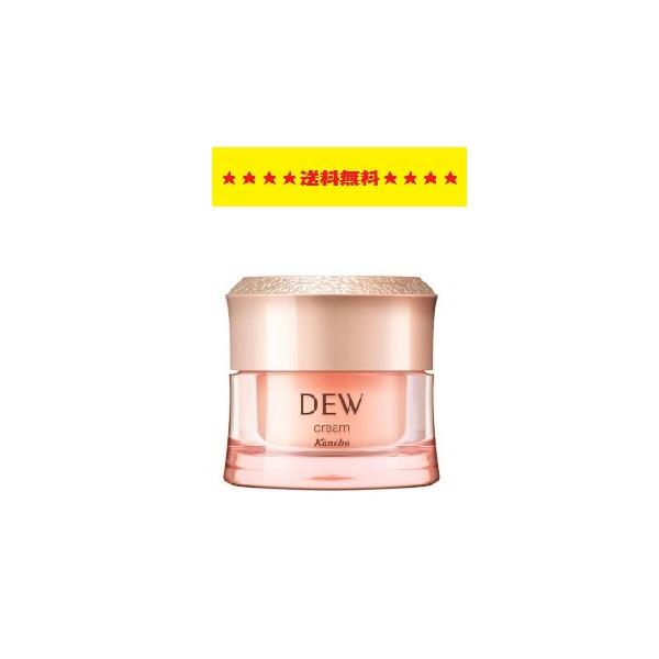D DEW クリーム 30g 3個セット(b21) DEW 美滴クリーム ブライトニング〈医薬部外品〉｜スギ薬局 Beauty Store