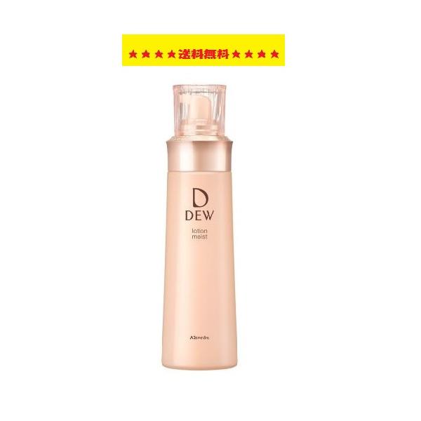 カネボウ デュウ ローション しっとり (化粧水) 150ml