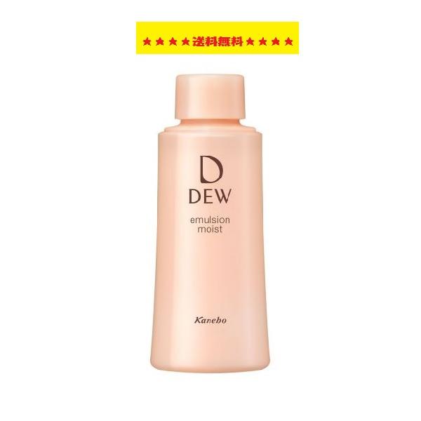 カネボウ デュウ エマルジョン しっとり レフィル (乳液) 100ml