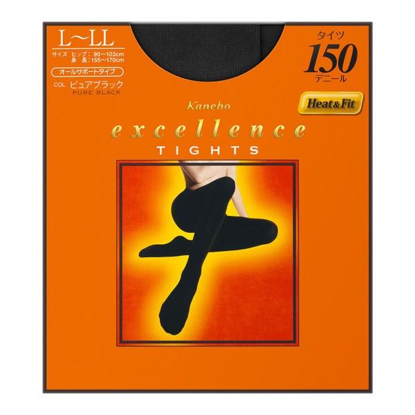 カネボウ エクセレンスタイツ 150デニール ピュアブラック L〜LL 1足 ...