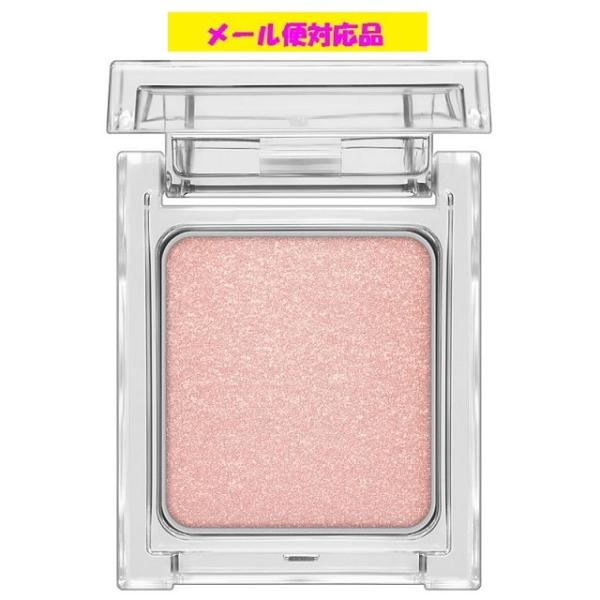 カラーと質感で自在に遊べる単色アイシャドウブラウンに合う色と質感で自在に遊ぶ単色アイシャドウ色と質感で自在に遊ぶ　単色アイシャドウ。ブラウン系やブラウンと合わせて使いたいカラー展開。質感はマット、パーリィ、グリッター、クリームの４つのタイプ...